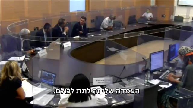 ועדת הפנים דנה בפנסיות תקציביות שניתנו בטעות לשישה ראשי ערים לשעבר, ספטממבר 2020