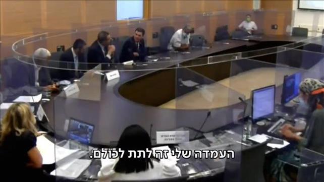 ועדת הפנים דנה בפנסיות תקציביות שניתנו בטעות לשישה ראשי ערים לשעבר, ספטממבר 2020