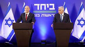 האיחוד והמחלוקת: סערה סביב "ממשלת השינוי 2"