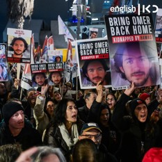 Demonstration for hostage release