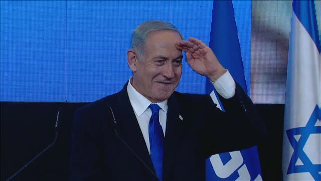 בנימין נתניהו, ליל הבחירות 01.11.22