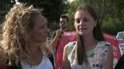 פרסום ראשון: הגן בפ"ת שבו נהרגה התינוקת פעל ללא היתר