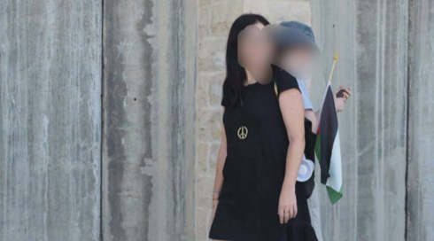 המורה מהדרום שהתפטרה: "כל מה שנלחמתי למענו מתנפץ"