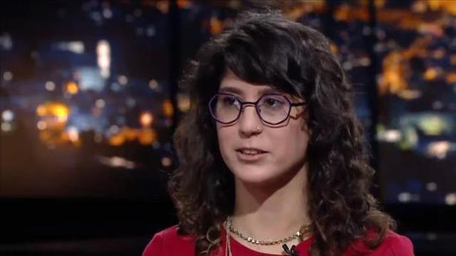 צילום מסך