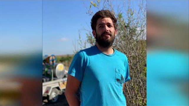 קן בן מוחה