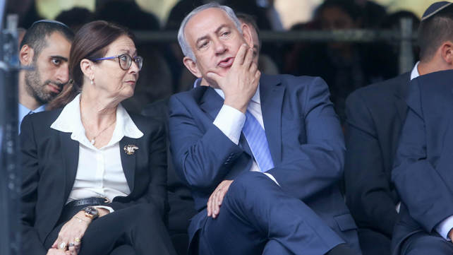 רה"מ נתניהו ונשיאת ביהמ"ש העליון חיות