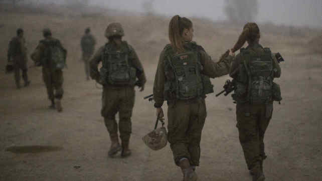 חיילות צה"ל