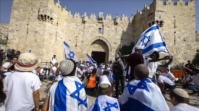 צעדת הדגלים ירושלים مسيرة 