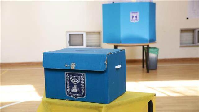 קלפי בחירות בירושלים, 17.09.19