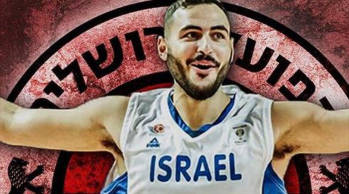 הסנטר עידן זלמנסון חתם לשנתיים בהפועל ירושלים (1)
