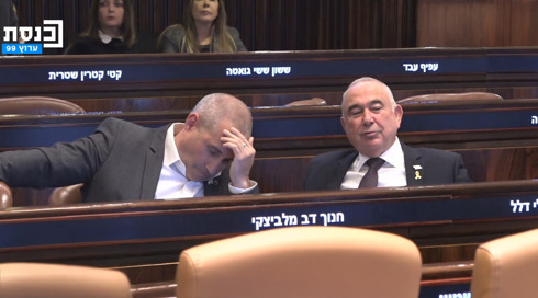 מוסדות תורניים וחיזוק הזהות היהודית: כך חולקו 5 מיליארד ש"ח מכספי המדינה