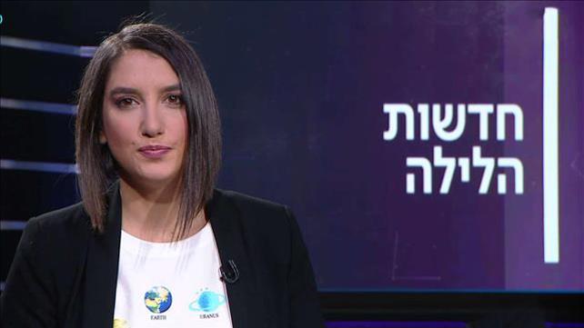 חדשות הלילה | 06.01.20