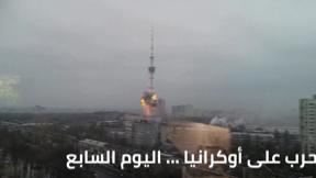 المسائية روسيا 