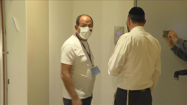 רמי לוי חקירה 10.11.21