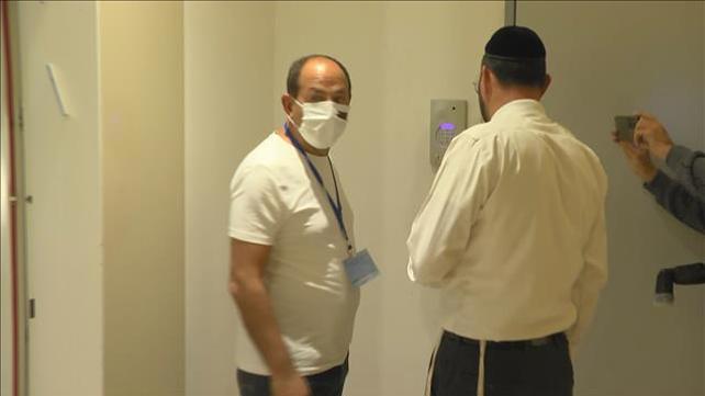 רמי לוי חקירה 10.11.21