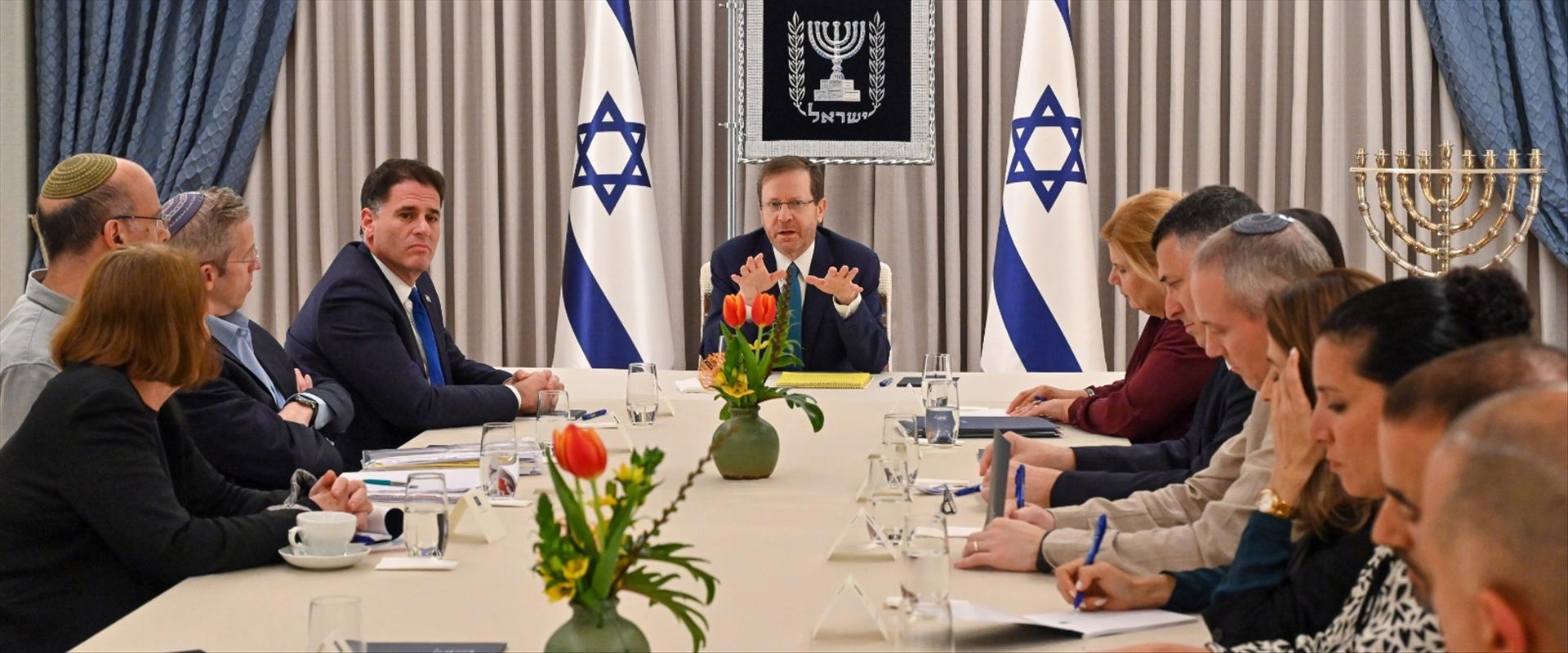 שיחות המשא ומתן בבית הנשיא