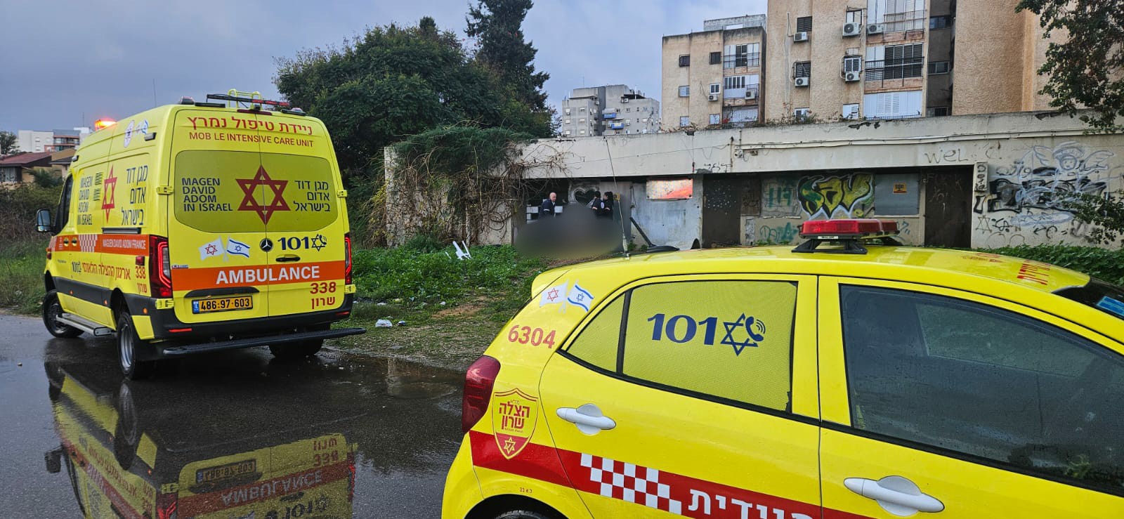 הזירה בחדרה
