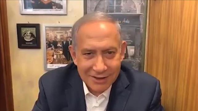 נתניהו בבית קפה בירושלים 7.7.2019