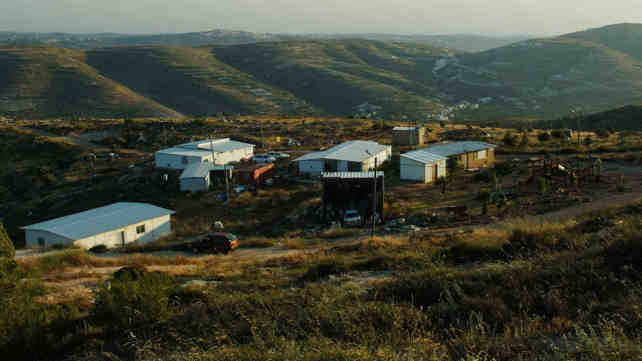 יצהר