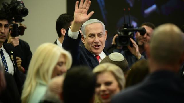 בנימין נתניהו בכנס הליכוד ברמת גן, מרץ 2019
