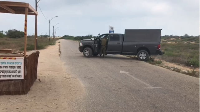 כוח צה"ל בחוף זיקים