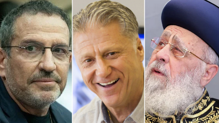 פרס ישראל