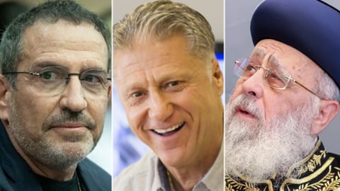 פרס ישראל