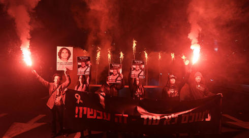 תושב בני ברק נאשם בתקיפת בן 74 בהפגנה בתל אביב