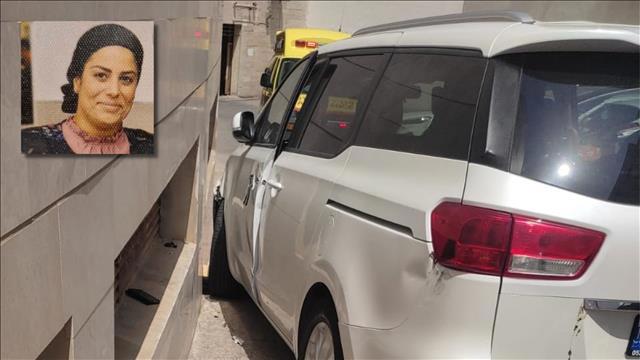 גלית דאבוש, שנמחצה למוות מהרכב שלה בחניון באשדוד 16.04.23