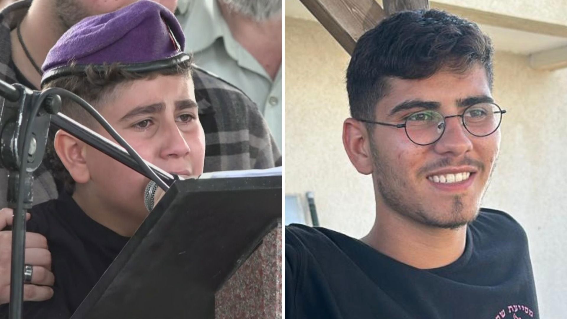 עידו ועומר ז'נו