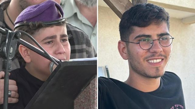 עידו ועומר ז'נו