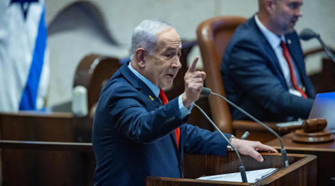 נתניהו בכנסת: "לא ניתן לאיראן לחדש את תוכנית הגרעין ואת תעשיית הטילים הבליסטיים שלה"