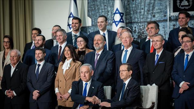 נתניהו, הרצוג, הממשלה ה-37, 29.12.22