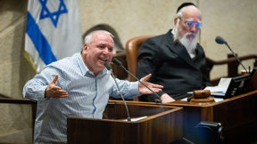 דוד אמסלם, דודי אמסלם 20.02.23