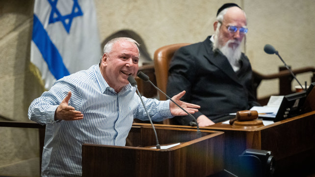 דוד אמסלם, דודי אמסלם 20.02.23