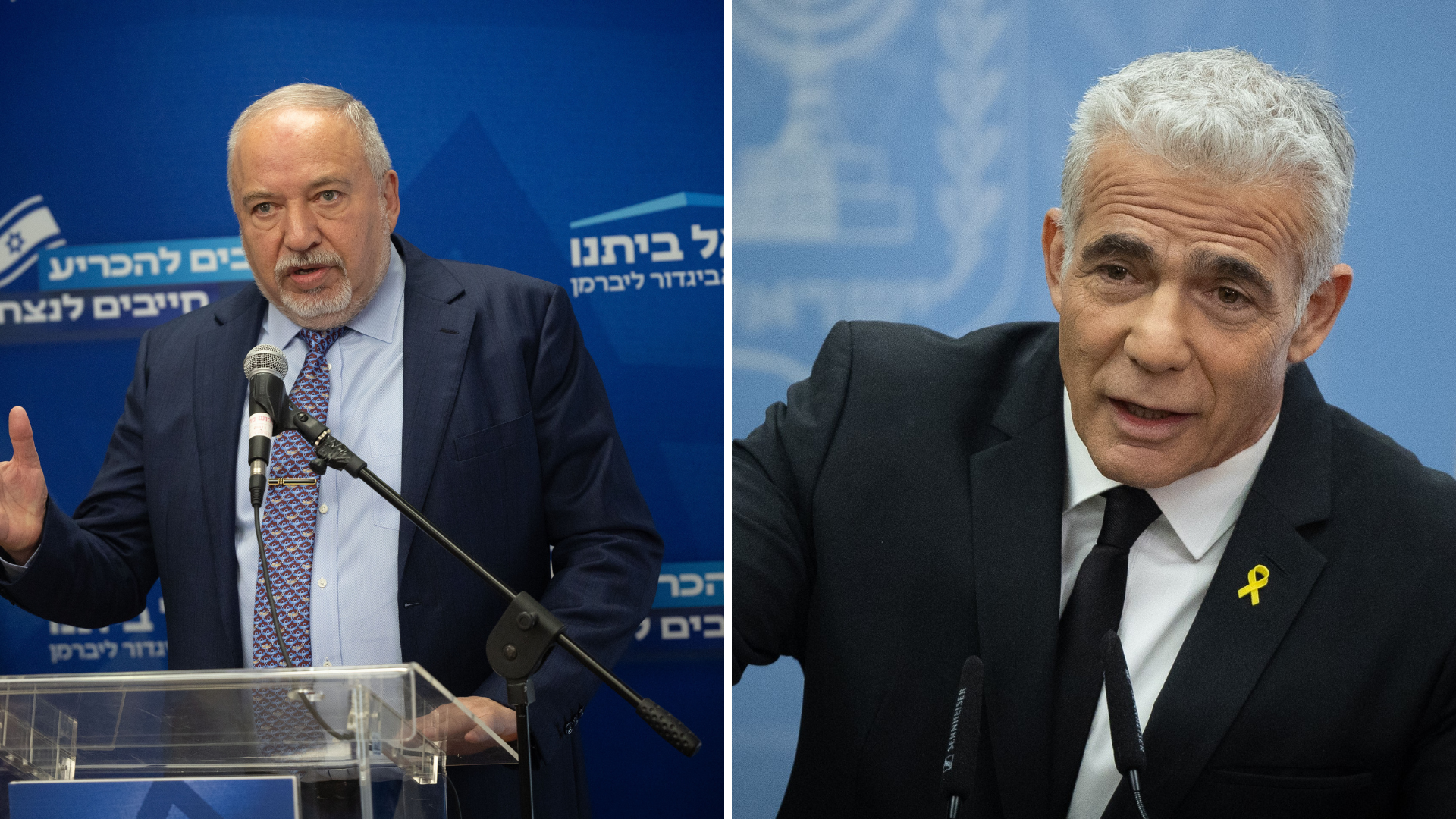 לפיד וליברמן 