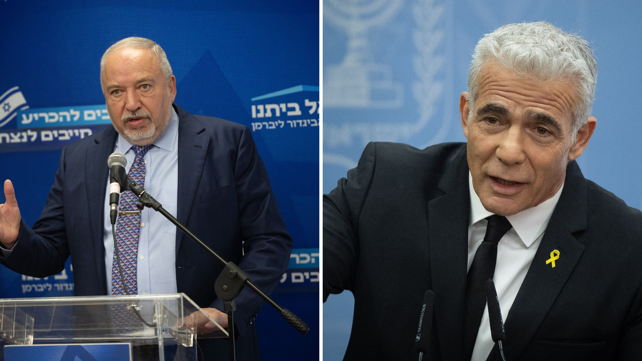 לפיד וליברמן 
