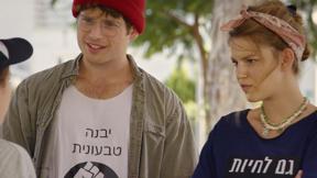 לבד בבית | עונה 2 | אכול כפי יכולתך | פרק 2