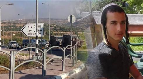 בג"ץ ביטל את צו הריסת ביתו של אחד המחבלים שרצח את דביר שורק