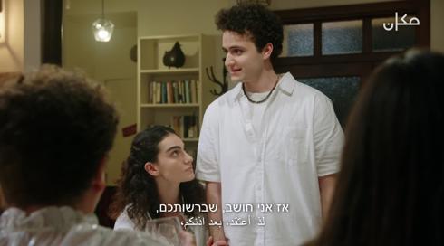مدرسة الحلقة 15 | الأهل
