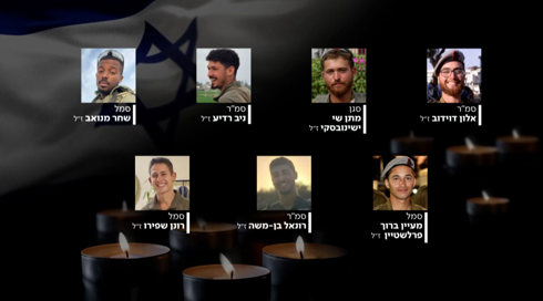 אסון הנגמ"ש בח'אן יונס: שחר, רונן, מתן, רונאל וניב הובאו למנוחות