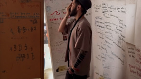 שנה וחצי אחרי: אלי-ה כהן חזר למיגונית המוות ממנה נחטף