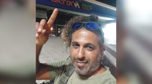 זוהה השחיין שהותקף בידי כריש בחוף בחדרה