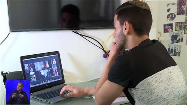 פיתגורס מתהפך בקברו: מקצוע המתמטיקה נפגע אנושות בעידן הזום