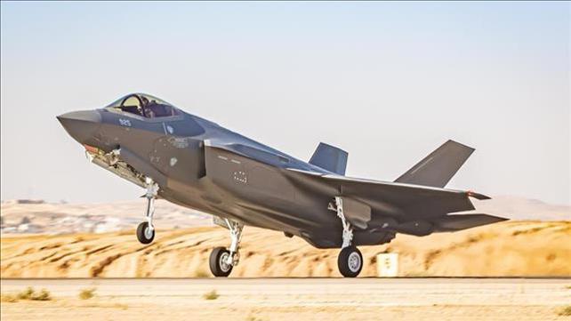 מטוס האדיר - F-35