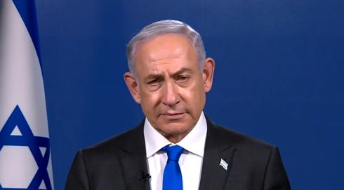 רה"מ על החלטת בית הדין בהאג: עצם הטענה שישראל מבצעת רצח עם - מקוממת