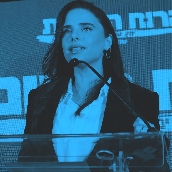 שקד תמנע הקמת ממשלת ימין צרה בראשות נתניהו?