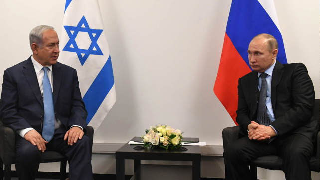 פוטין ונתניהו במוסקבה, היום