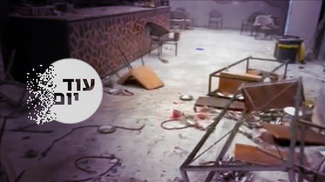 טרור פלילי ברהט - עוד יום