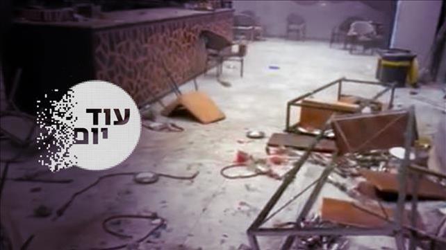 טרור פלילי ברהט - עוד יום